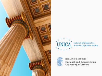 35th UNICA General Assembly & Rectors’ Seminar at National and Kapodistrian University of Athens (NKUA) | 18-20 Jun 2025